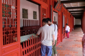 延平郡王祠にて。